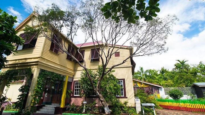 Bob Marley Museum Entry Ticket