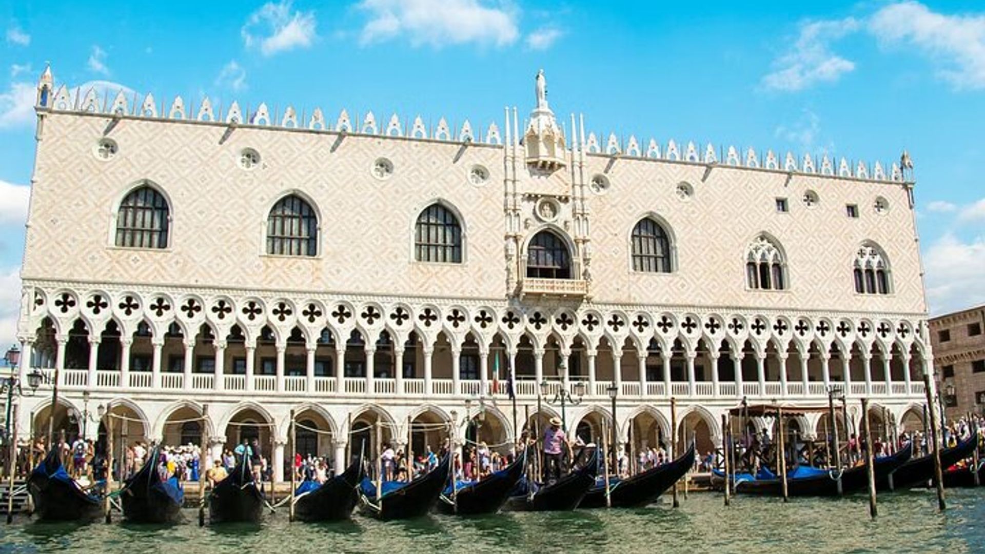 Doge's Palace Skip the Line Tickets