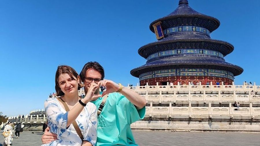 Beijing Private Tour with Badaling Great Wall, Forbidden City