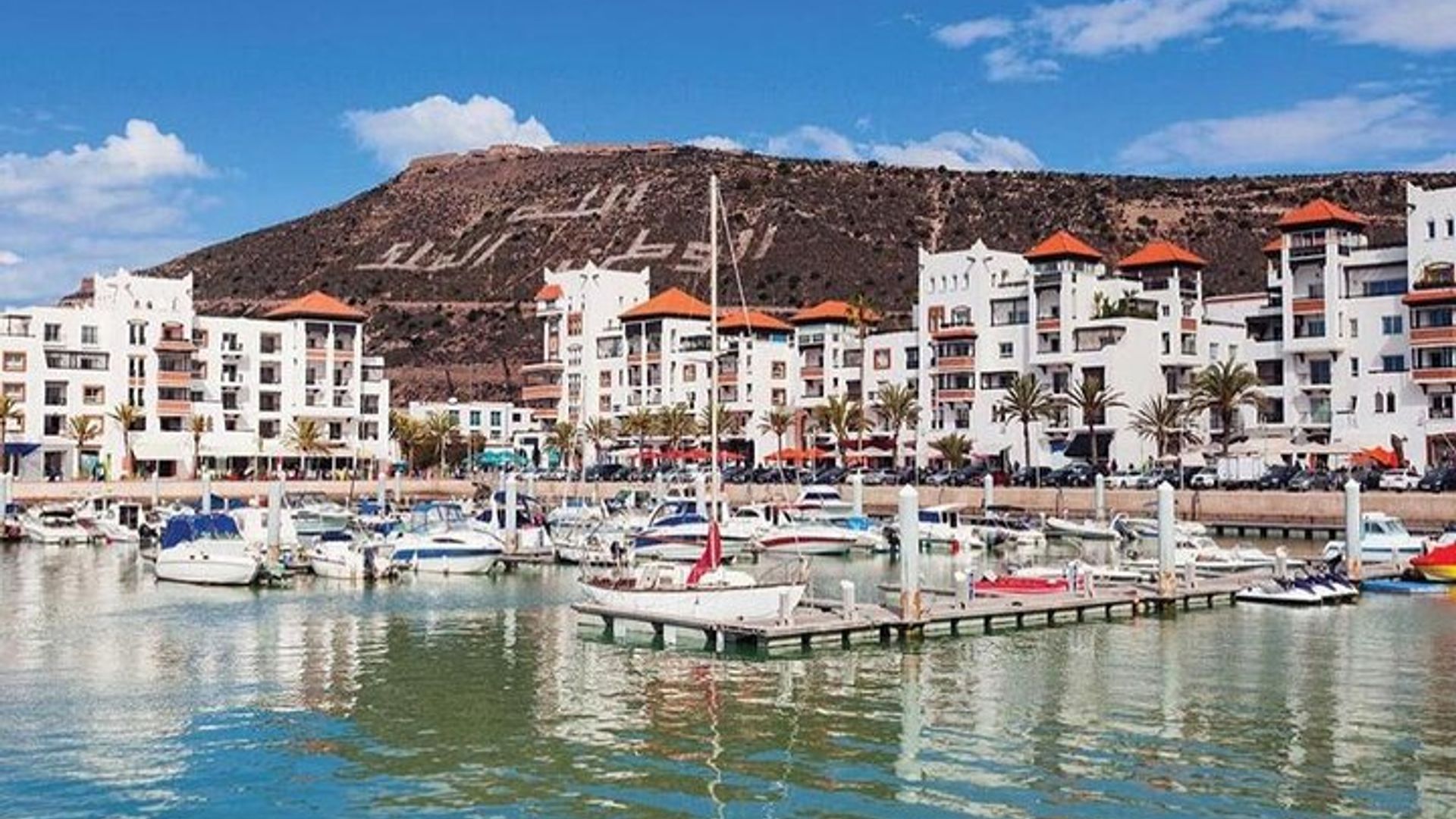 Mejor tour privado por la ciudad de Agadir