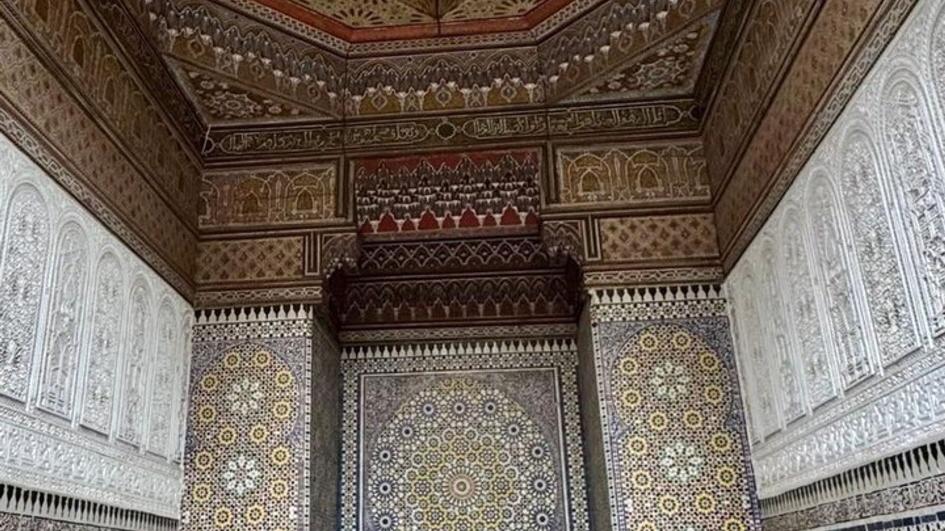 Museo y jardín Kesh Cultural Médersa