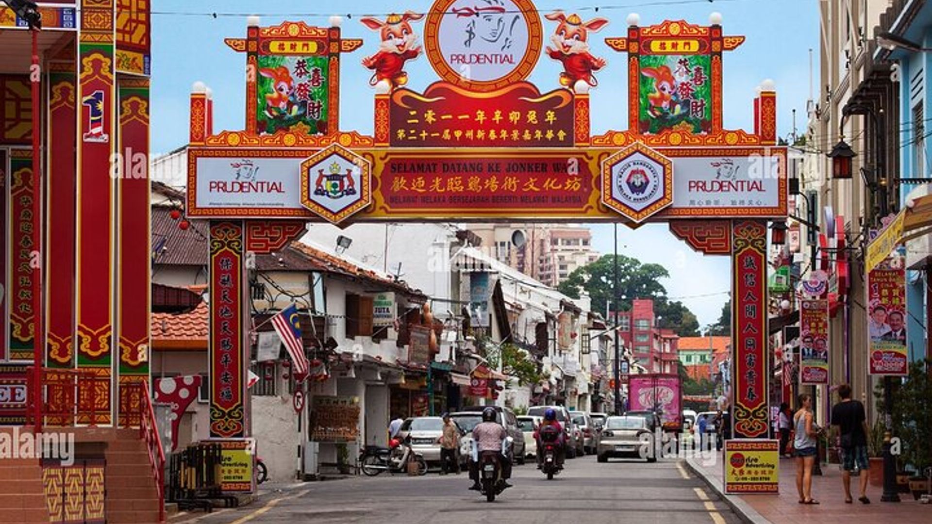 Malacca Historical Private Tour With personal Chauffeur