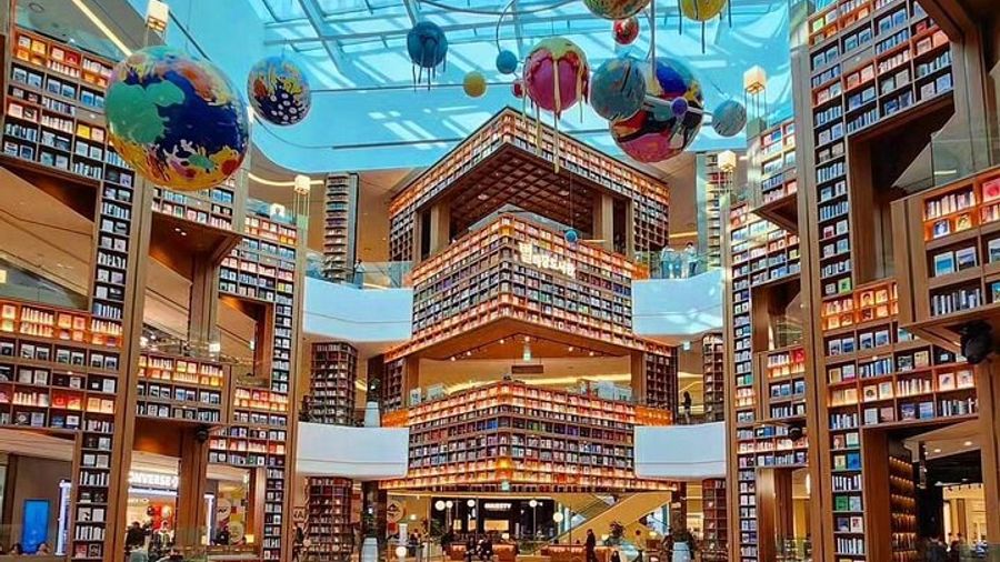 Starfield Library, Hwaseong Fortress and More From Seoul