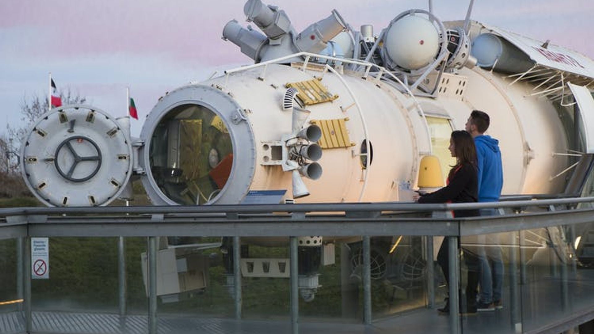 Billet coupe-file pour la Cité de l'espace