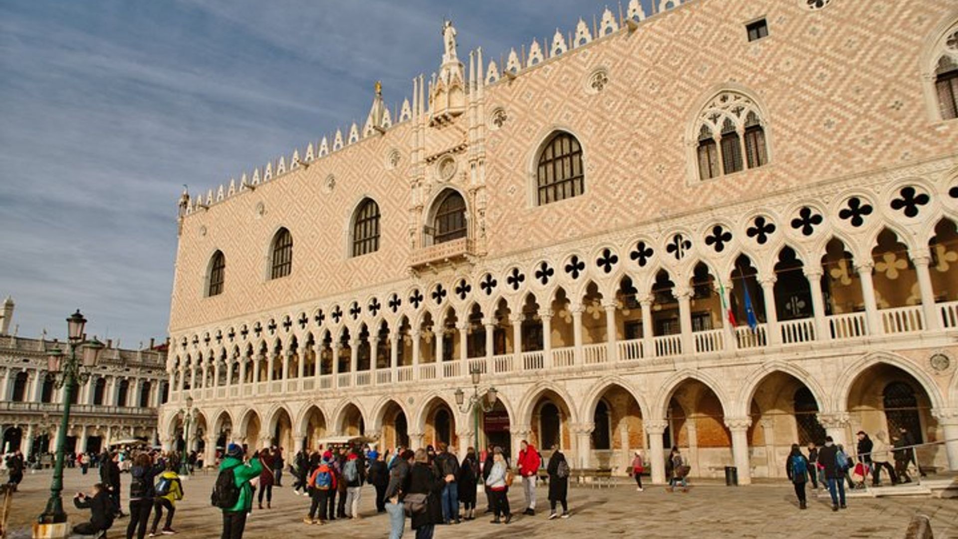 Doge's Palace: Priority Entrance (Refundable Ticket)