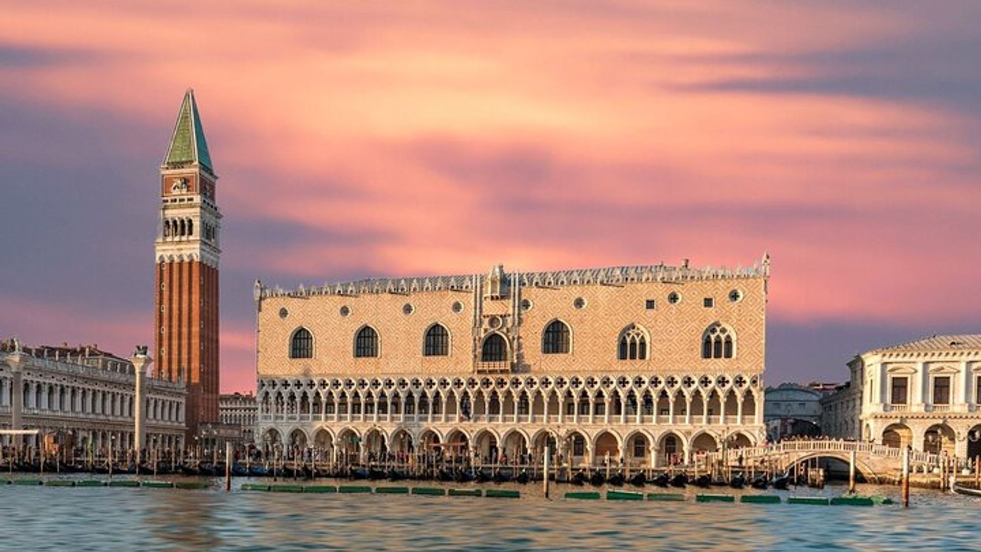 Venice Doge Palace Ticket and Self-Guided Audio Tour