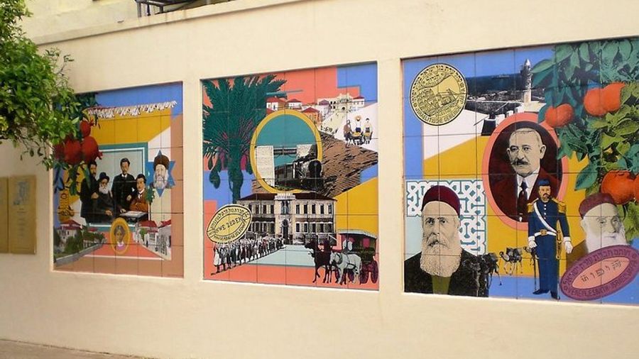 Neve Tzedek with Tomer