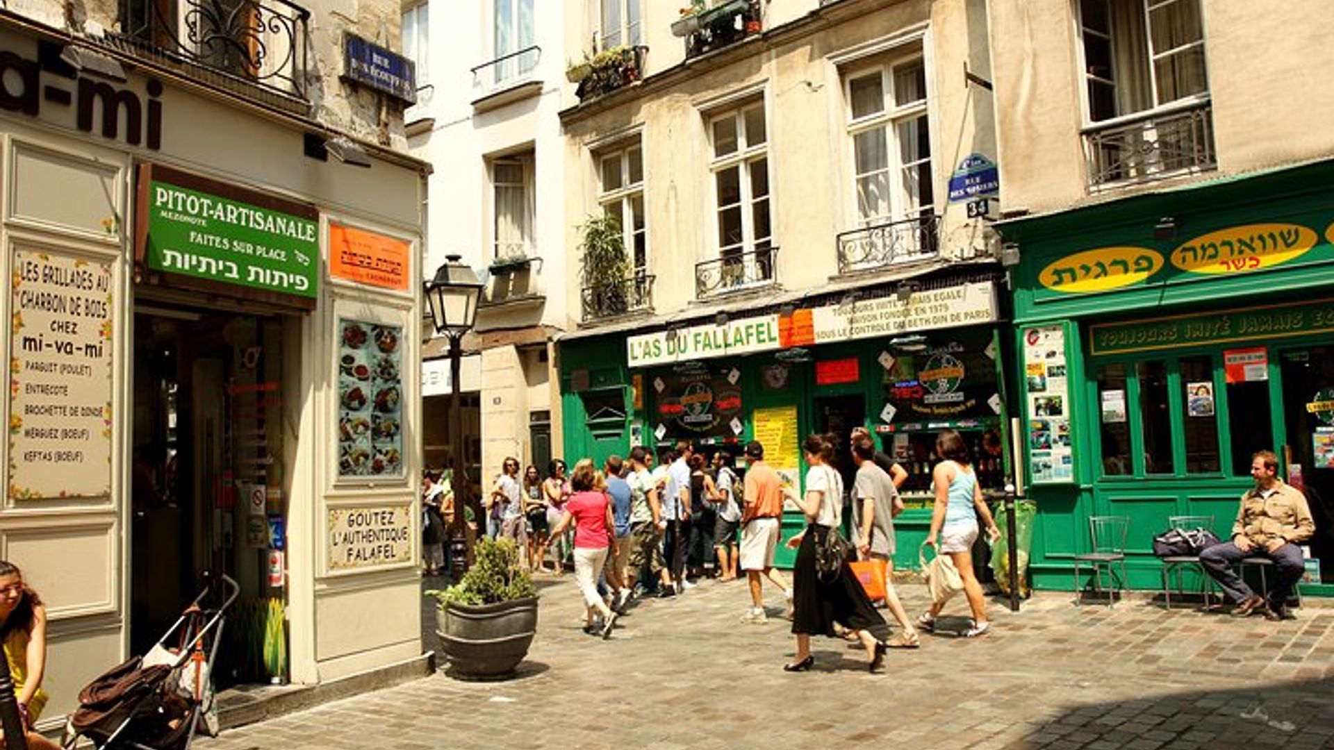 Paris: Marais Highlights Self-Led Smartphone Tour