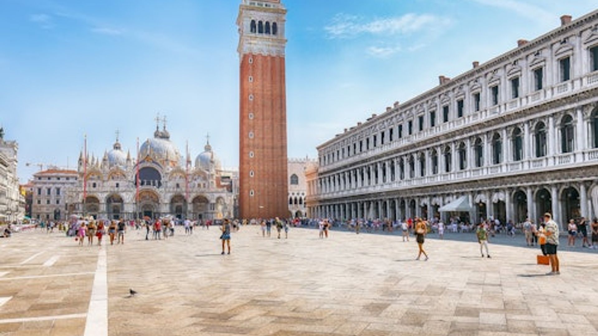 St. Mark's Basilica & St Mark's Bell Tower: Skip The Line Ticket